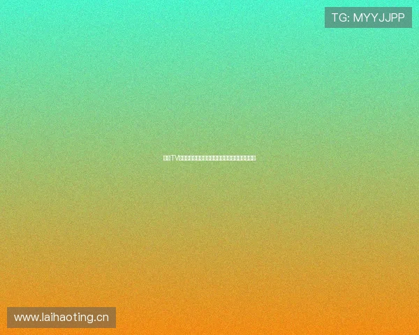 乐播TV体育直播在线观看平台带你畅享全球赛事精彩瞬间