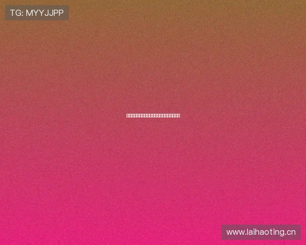 斗球体育安卓版下载畅享精彩赛事直播全新体验